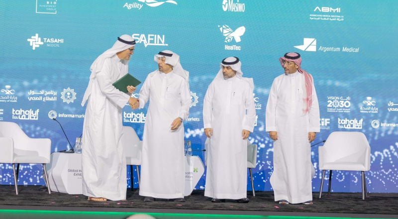 Agility Signs Healthcare MOU with Saudi Ministry of Investment | Agility