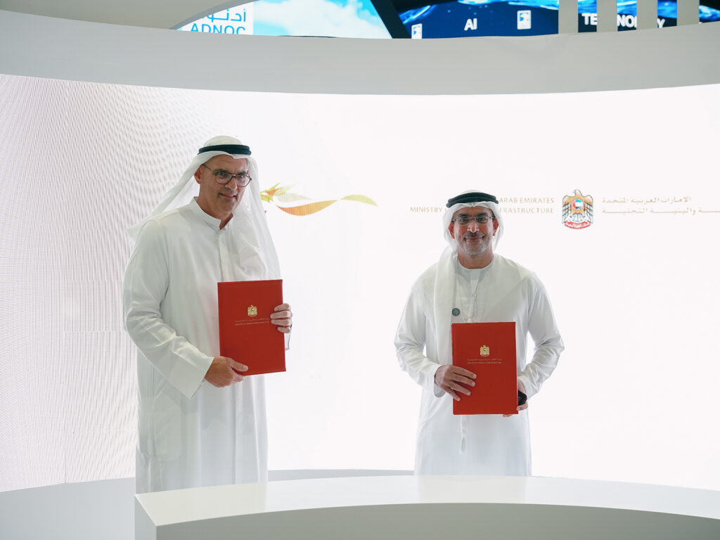UAE Ministry of Energy and Infrastructure and Agility Sign MoU to Accelerate Energy Efficiency in Data Centers and District Cooling
